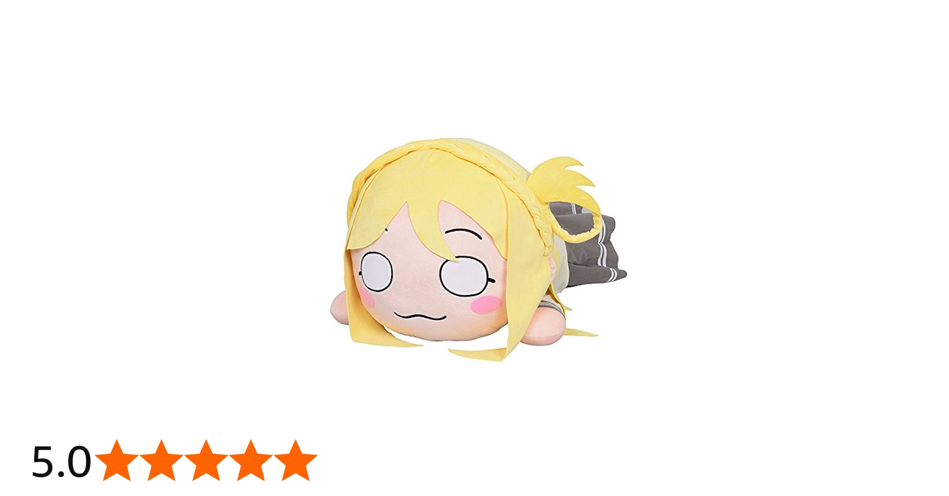 Amazon.co.jp: ラブライブ! サンシャイン!! テラジャンボ寝そべり