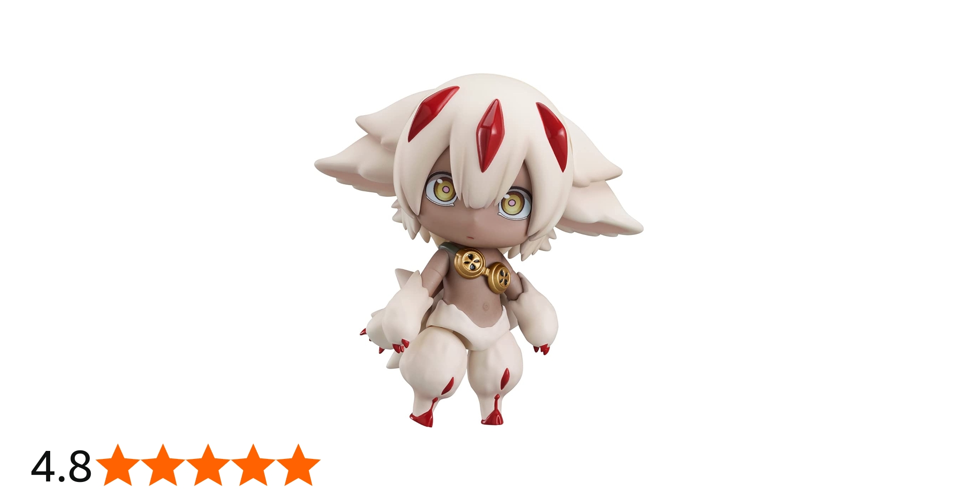 Amazon | ねんどろいど メイドインアビス 烈日の黄金郷 ファプタ ノン