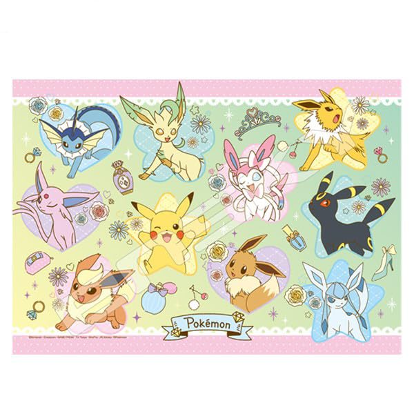 Amazon | エンスカイ(ENSKY) ポケットモンスター ピカチュウ&イーブイ