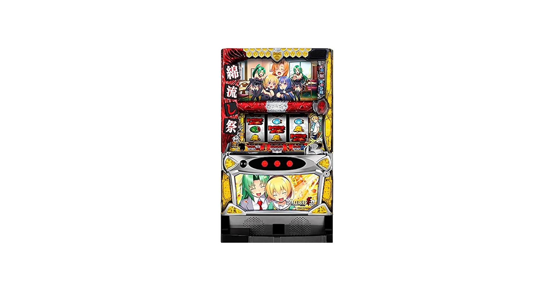 Amazon | パチスロひぐらしのなく頃に祭2 詩音＆沙都子パネル 中古