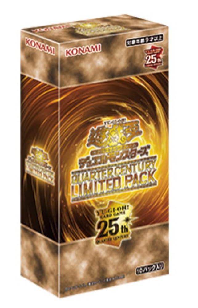 遊戯王 ETERNITY CODE エターニティコード シュリンク付き［日版