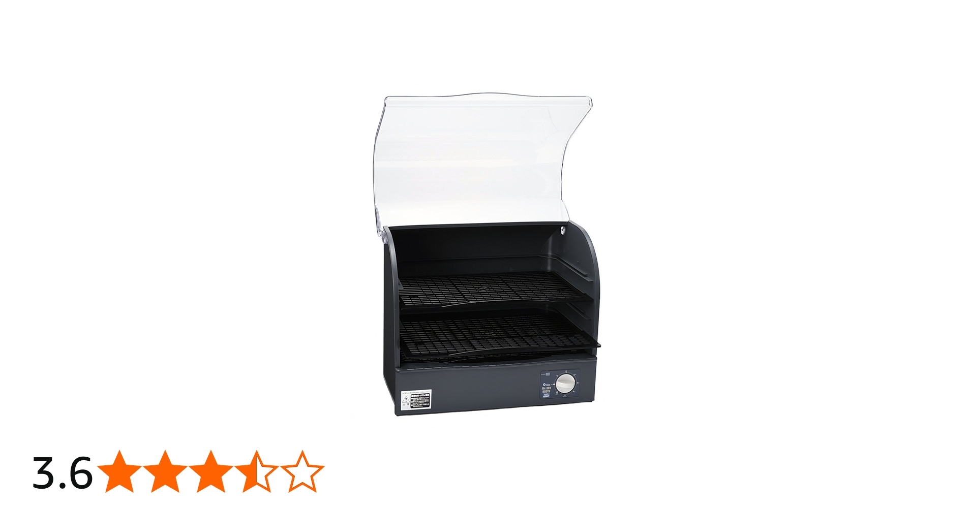 Amazon | Gツール GT04 Mr.ドライブース | ホビー用工具 通販