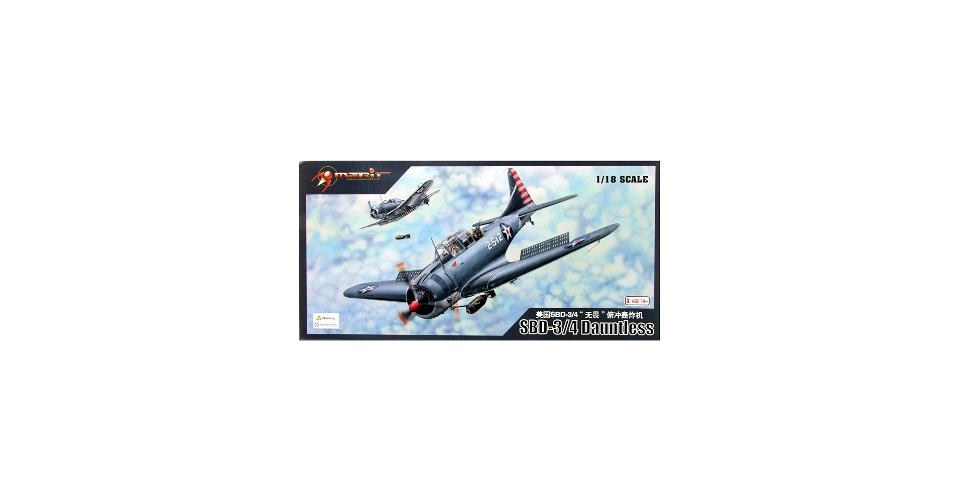 Amazon | メリットインターナショナル 1/18 U.S.NAVY SBD-3