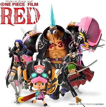 Amazon | 一番くじ ワンピース FILM RED B賞 ロロノア・ゾロ