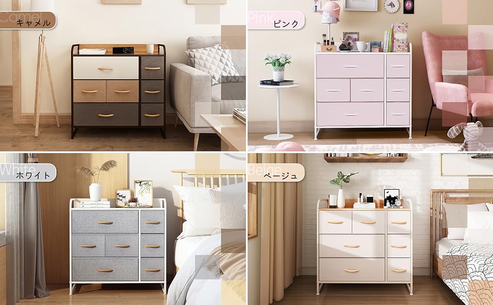 Amazon｜LYNCOHOME ピンク 収納 チェスト タンス 布製 引き出し 衣類
