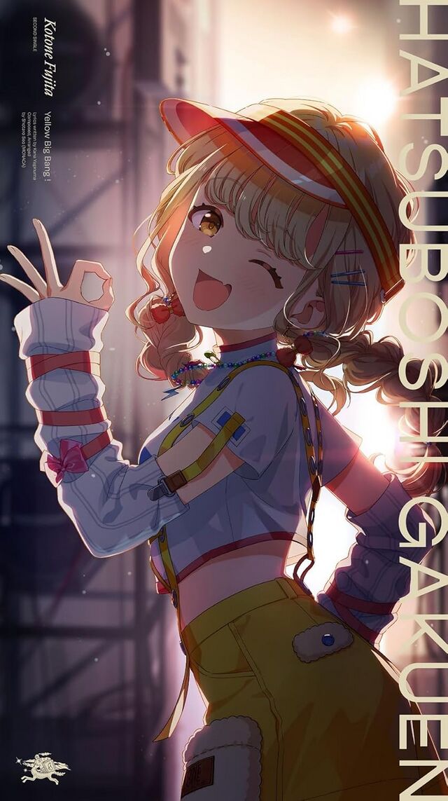 藤田ことね 2nd Single「Yellow Big Bang！」 - MONACA Wiki