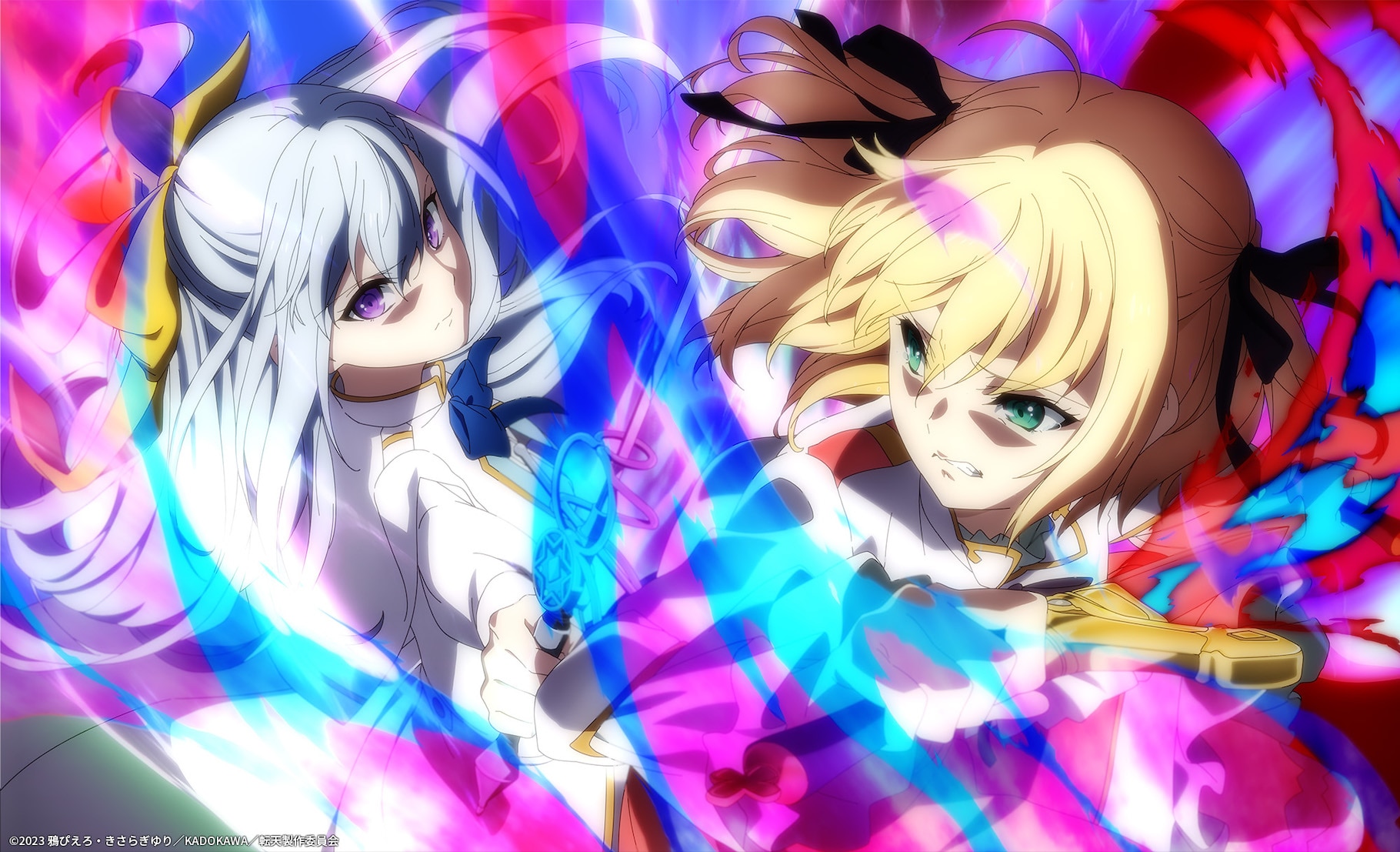 アニスとユフィの行方は「転生王女と天才令嬢の魔法革命