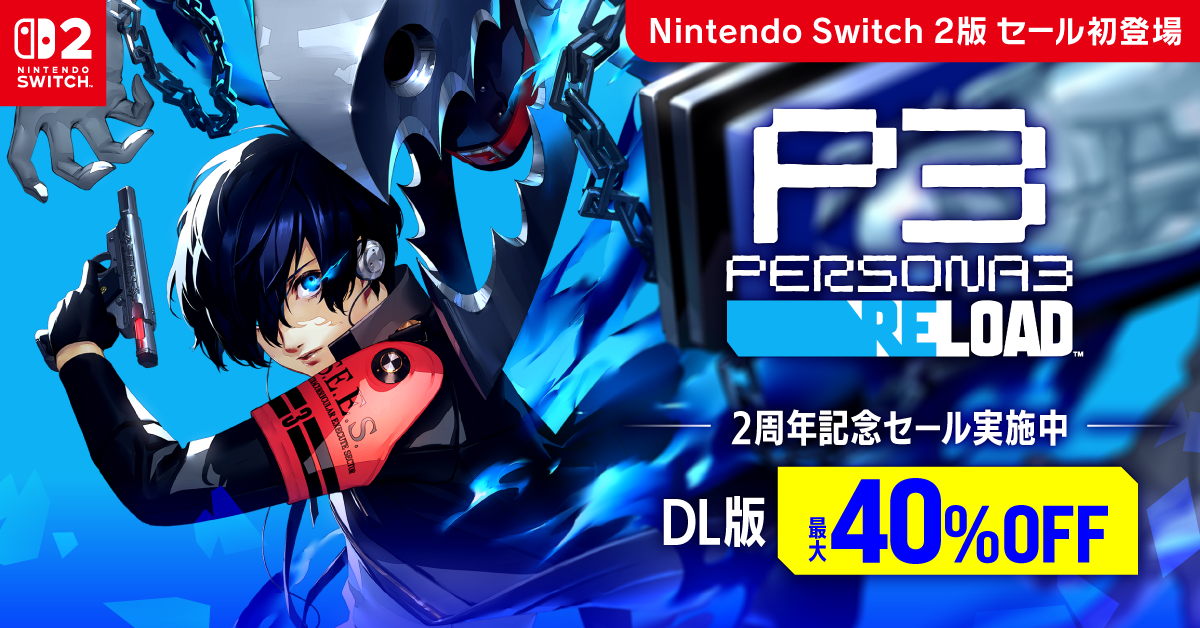 ペルソナ5: The Phantom X』×「ヴィレッジヴァンガード」コラボグッズ