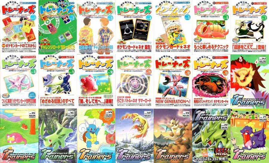 272/S-P ピカチュウ： Pokémon GO カードファイルセット | S-Pプロモ