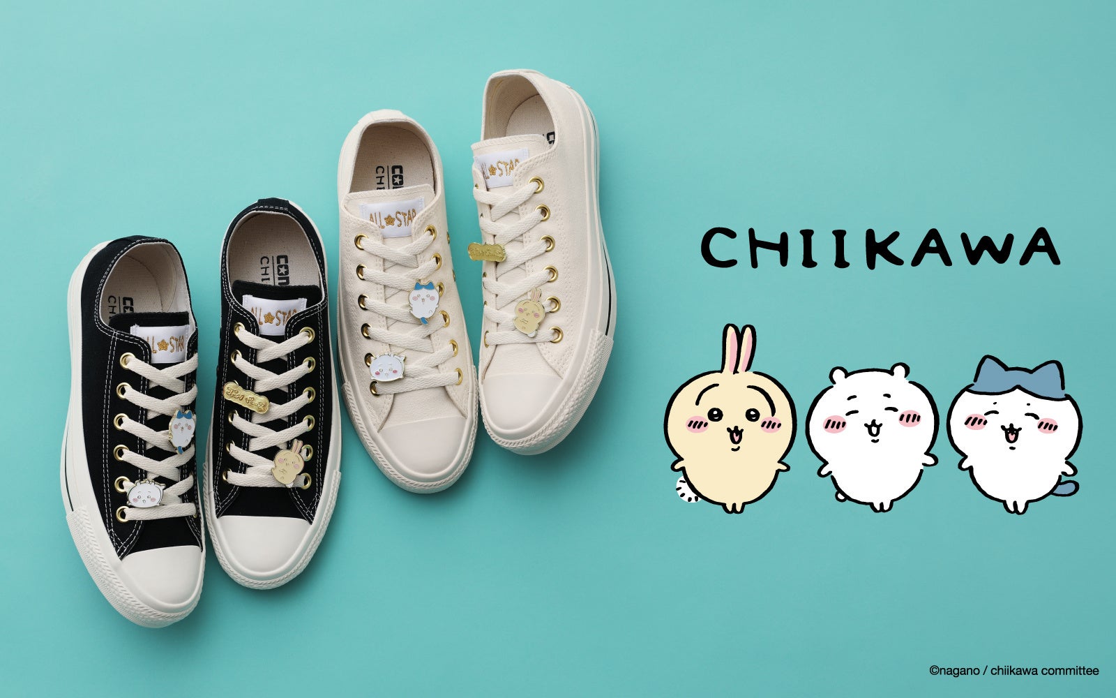 ちいかわ × コンバース のコラボレーションシューズ第2弾が登場