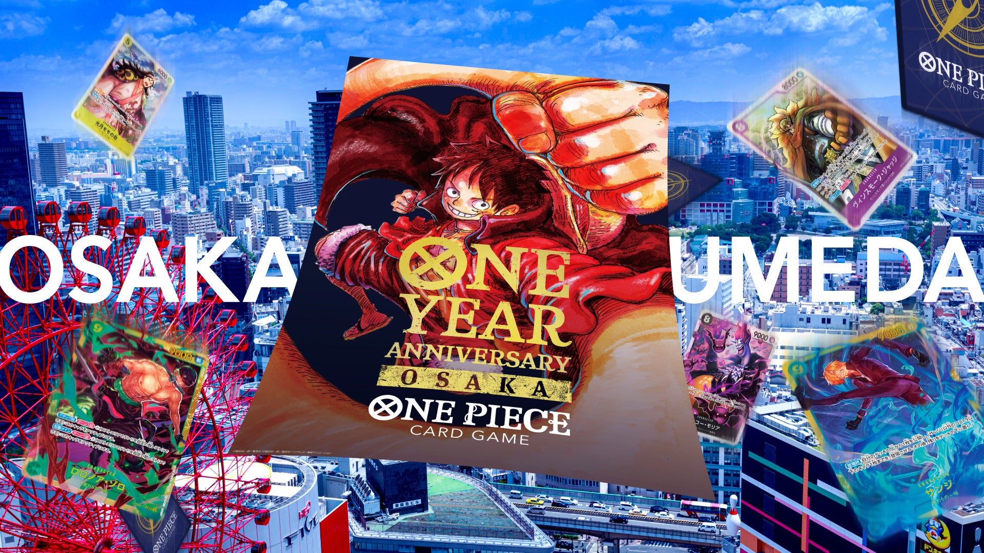 ONE YEAR ANNIVERSARY POP UP OSAKA」グランフロント大阪 うめきたSHIP