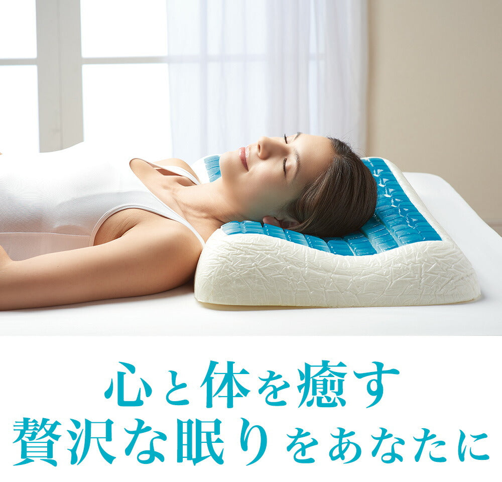 Technogel Original Collection Anatomic Pillow サイズ11（テクノ