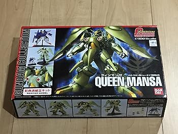 楽天市場】【中古】Nゲージ 10-416 205系横浜線色 (8両) : ふじなみ電機