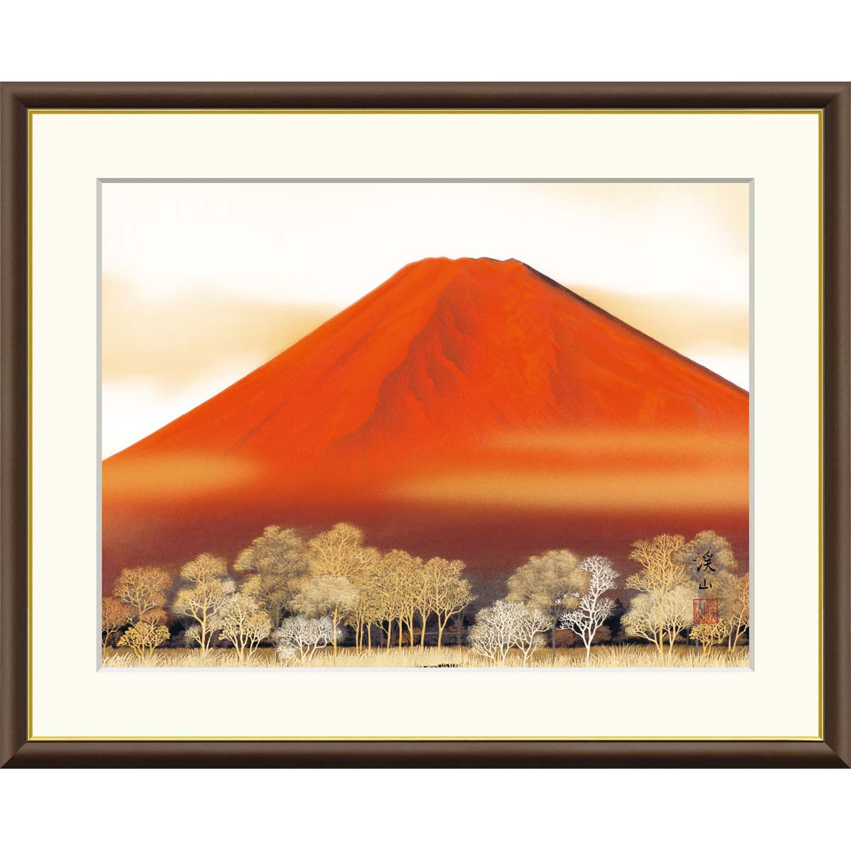 楽天市場】絵画 現代日本画 山水画 富士山 金富士 宇田川彩悠 額入り