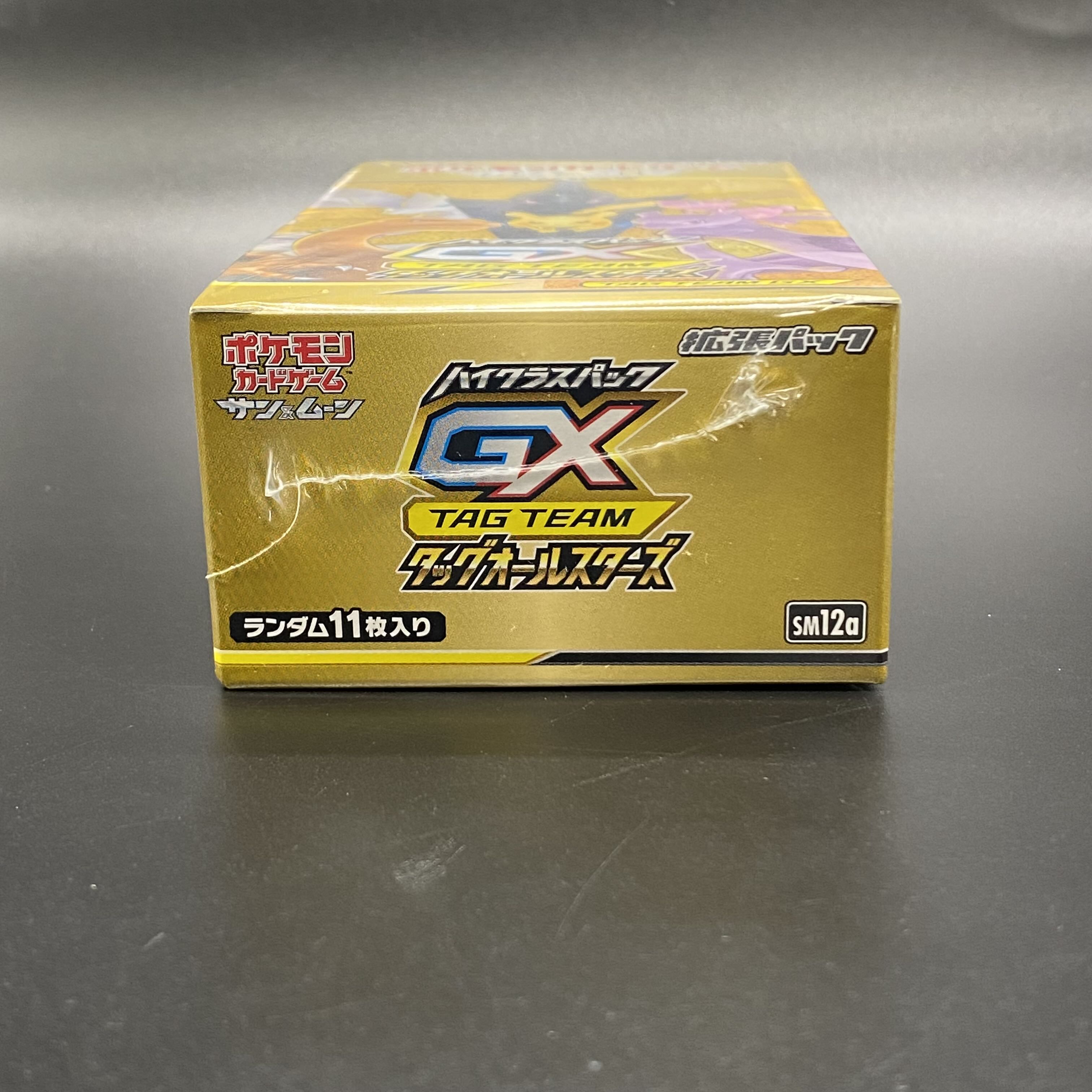 ハイクラスパック「タッグオールスターズ」 未開封BOX 1BOXの通販 土日