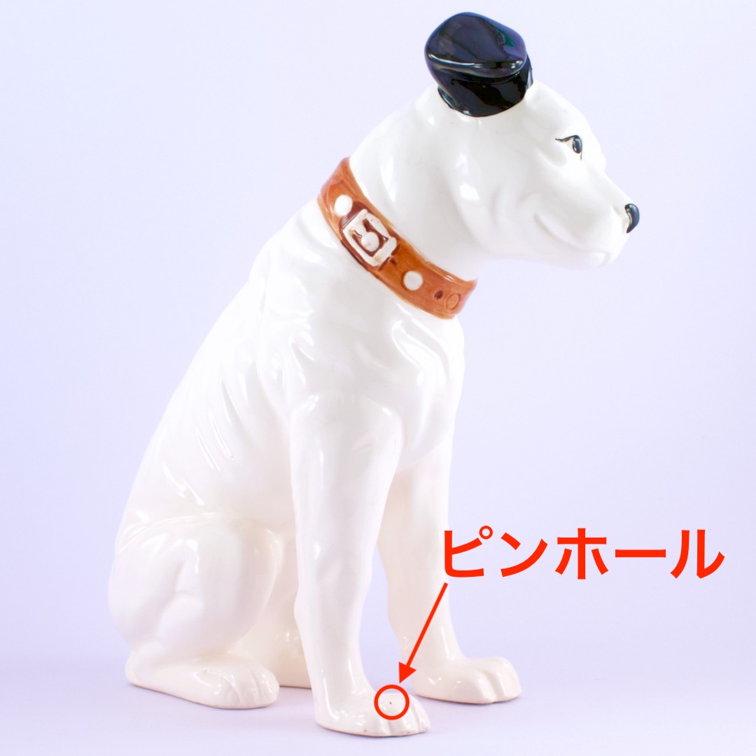アンティーク ビクター犬（Victor） ニッパー君（Nipper） 陶器 置物 6