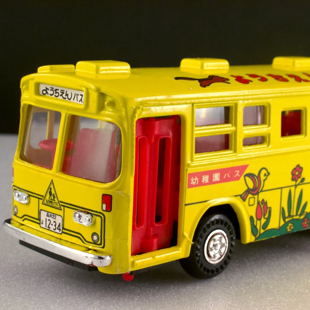 ダイヤペット（Diapet） B-43 幼稚園バス KINDERGARTEN BUS - いずみ