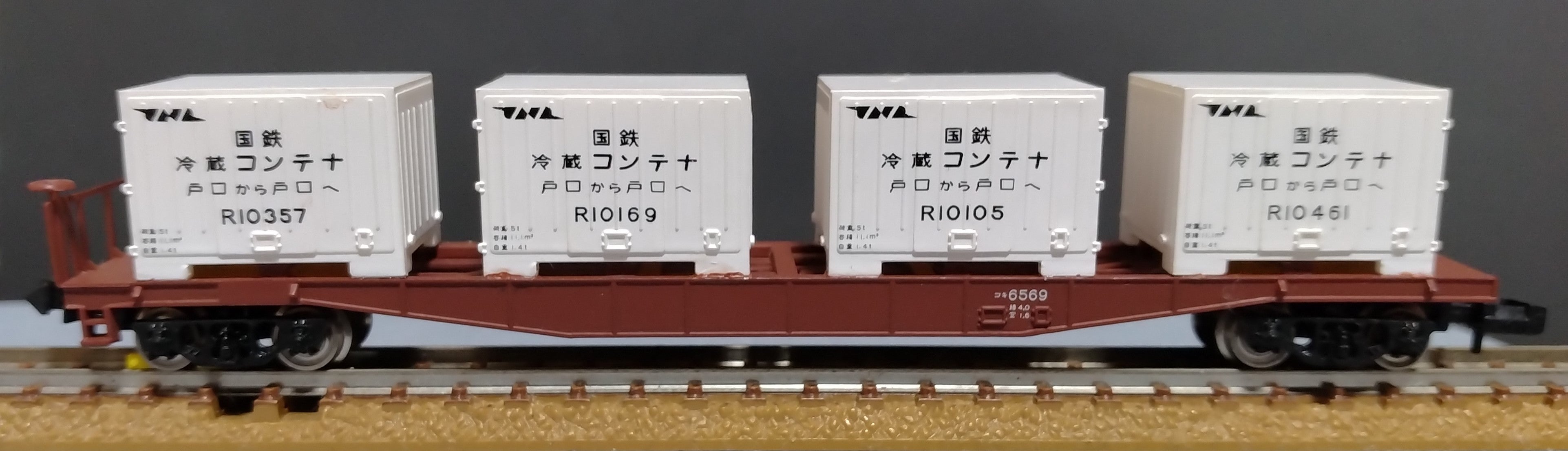 発売当時は結構イケてたTOMIXの初代コキ5500 | みぃちゃんず（鉄道部）