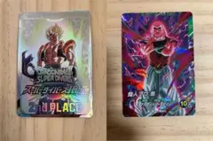 2026年最新】大会 魔人ブウの人気アイテム - メルカリ