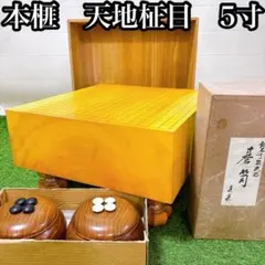 2026年最新】美栄碁笥の人気アイテム - メルカリ