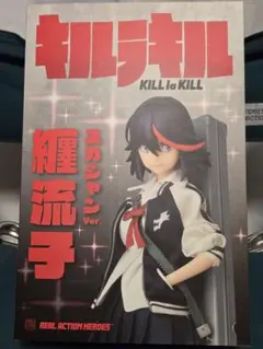 2026年最新】rah 纏流子の人気アイテム - メルカリ