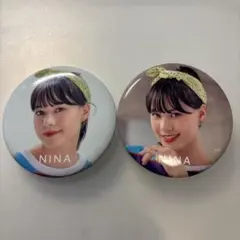 2026年最新】niziuニナ缶バッジの人気アイテム - メルカリ