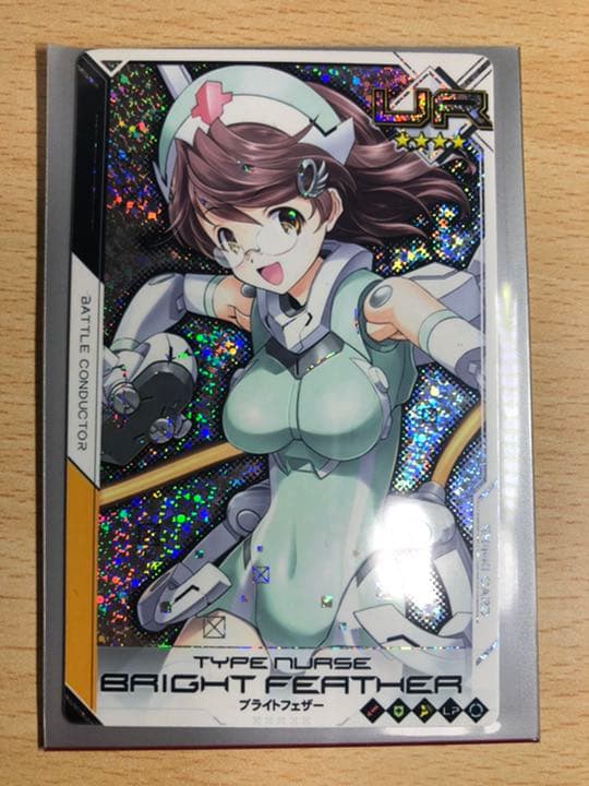 武装神姫BC ブライトフェザー　UR 武装神姫BC ブライトフェザーUR