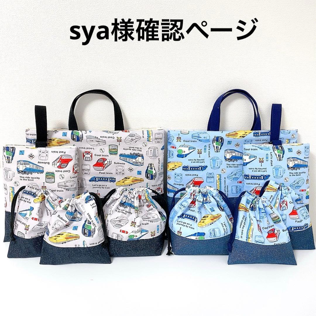 sya様確認ページ Guide to updating the firmware on a Zebra ZXP Series 7 ID card