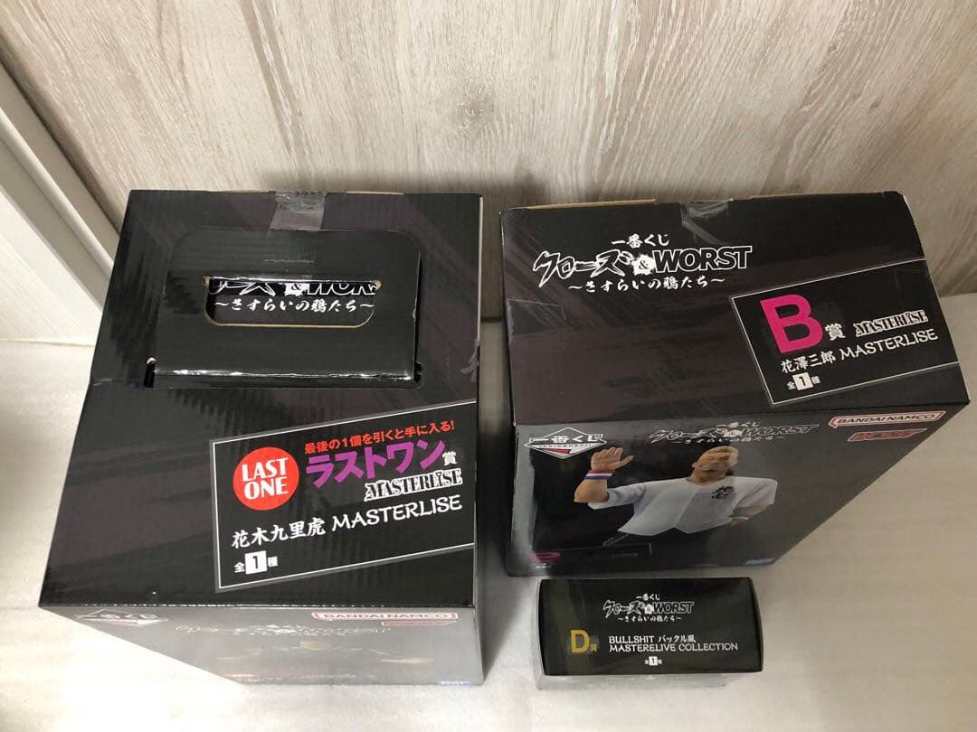 一番くじ クローズ＆WORST さすらいの鴉たち D賞 B賞 ラストワン