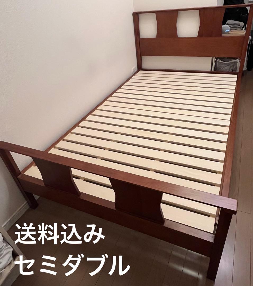 ACMEファニチャー BROOKS BED セミダブルサイズ【送料込み】 楽天市場】セミダブルベッド ACME Furniture BROOKS BED-SD : 家具