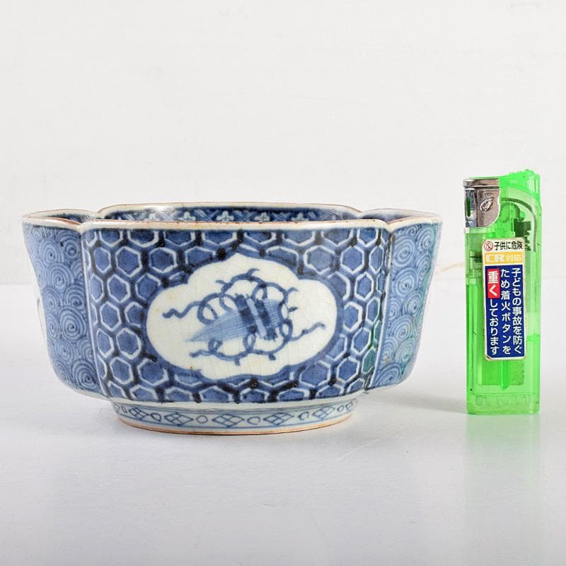 九谷焼 大聖寺伊万里 奇玉宝鼎之珍 色絵 木瓜形菓子鉢 時代箱付 V