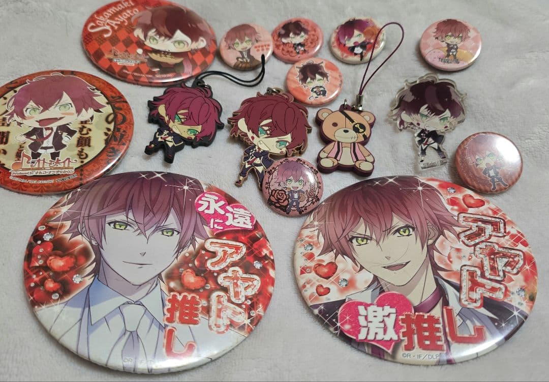 ディアラヴァ DIABOLIK LOVERS アヤト 缶バッジ イタミ有・裏サビ有】DIABOLIK LOVERS 逆巻アヤト 缶バッジ | K-BOOKS