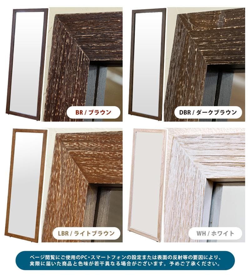 《新品・送料無料》MANO　アンティークジャンボミラー