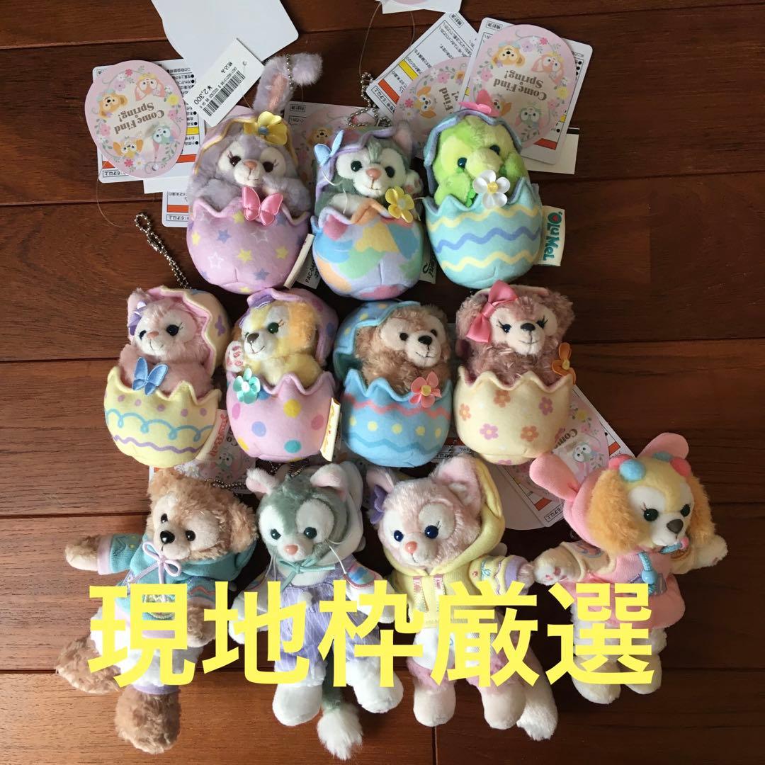 ディズニーシーカムファインドスプリング ぬいぐるみバッジ　チャーム　全種セット 東京ディズニーシー限定 ダッフィー＆フレンズ カムファインド