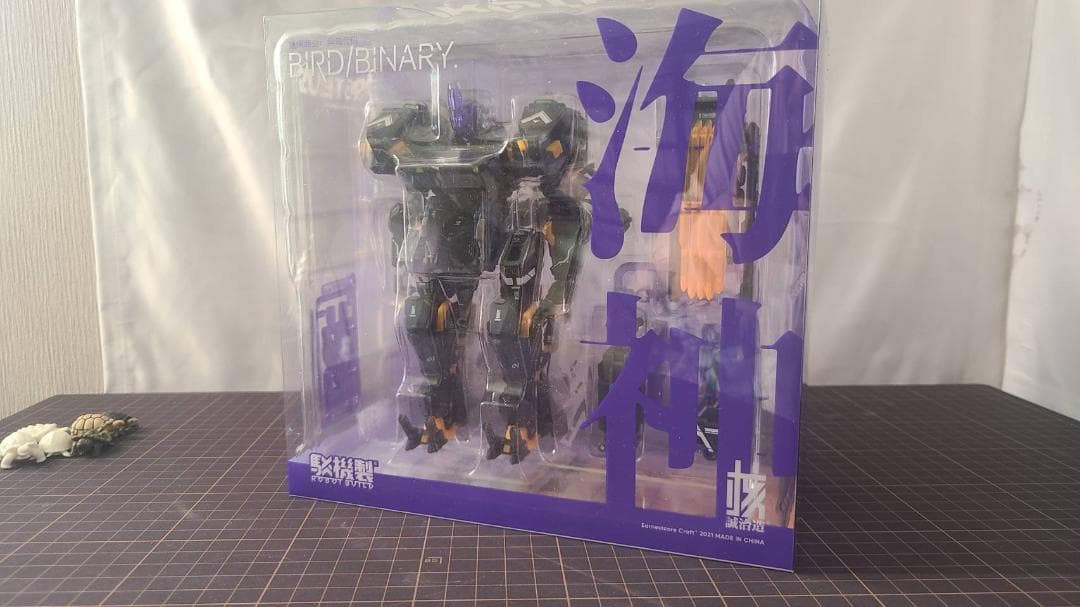 核誠治造 ROBOT BUILD RB-13 PROTEUS 海神【未開封】 mqdefault.jpg