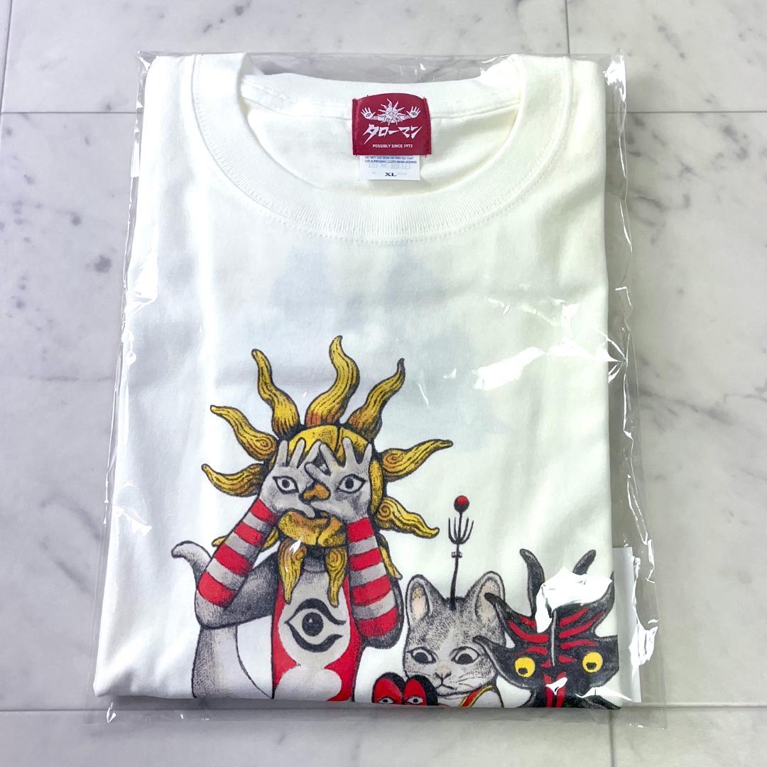新品✨ 未開封 タローマン ヒグチユウコ コラボ Tシャツ XL万博大爆発 新品未使用未開封 タローマン ヒグチユウコ コラボ Tシャツ 白 M
