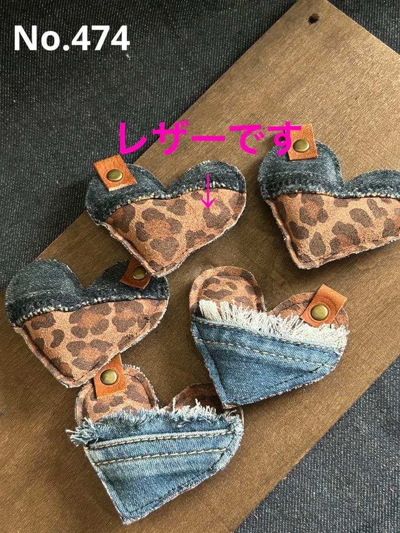 ぷっくりちびハートレオパレザー　No.474 春ペポニ】レオパ＆フスカス＆ハードウィッキー！！！ | 名古屋の