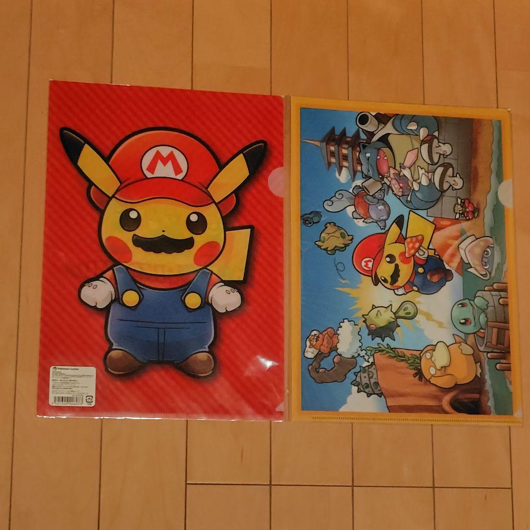 ポケモン マリオピカチュウ ルイージピカチュウ A4クリアファイル3枚セット ポケモンセンター オリジナルグッズ『マリオピカチュウ』誕生！ 詳細