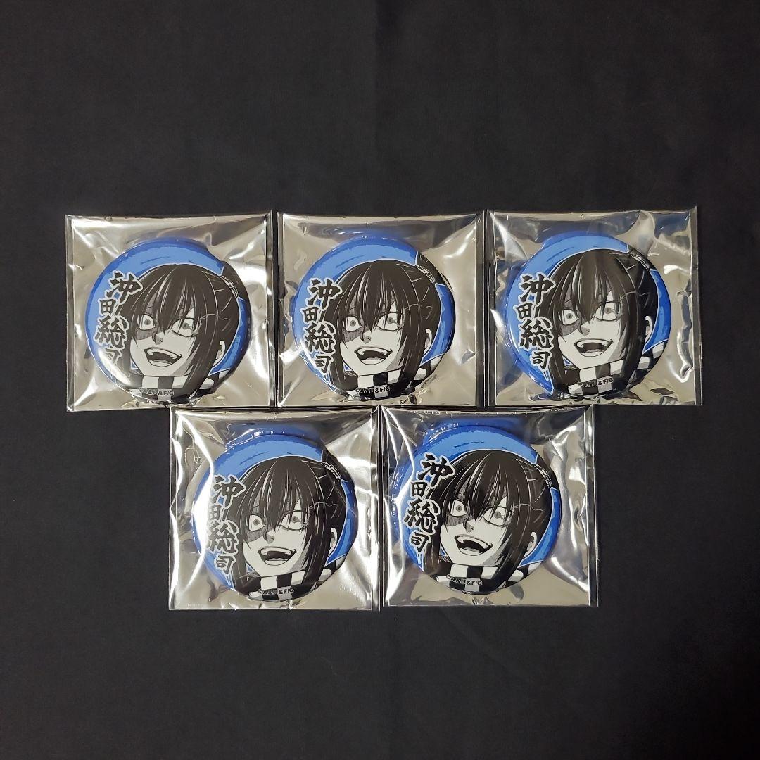 終末のワルキューレ コマ缶バッジ 人類ver. 沖田総司 5点 - メルカリ
