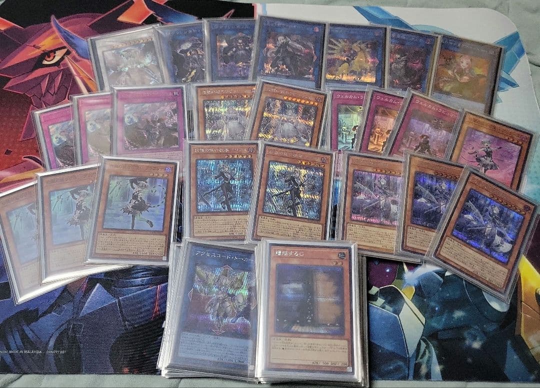 遊戯王ラビュリンスデッキ 遊戯王 ラビュリンスデッキ 1枚の通販 purefuto002（1419201054） | magi