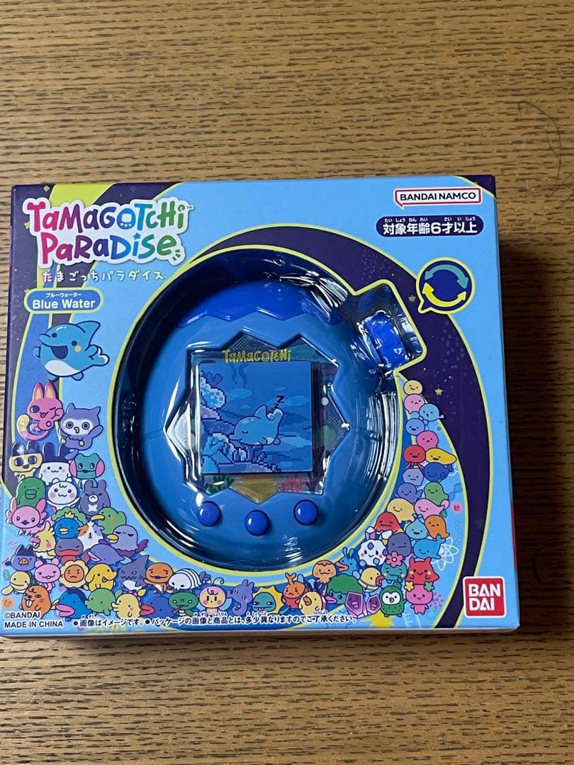たまごっちTamagotchi Paradise Blue Water【未開封】 Tamagotchi - Tamagotchi Paradise - Blue Water