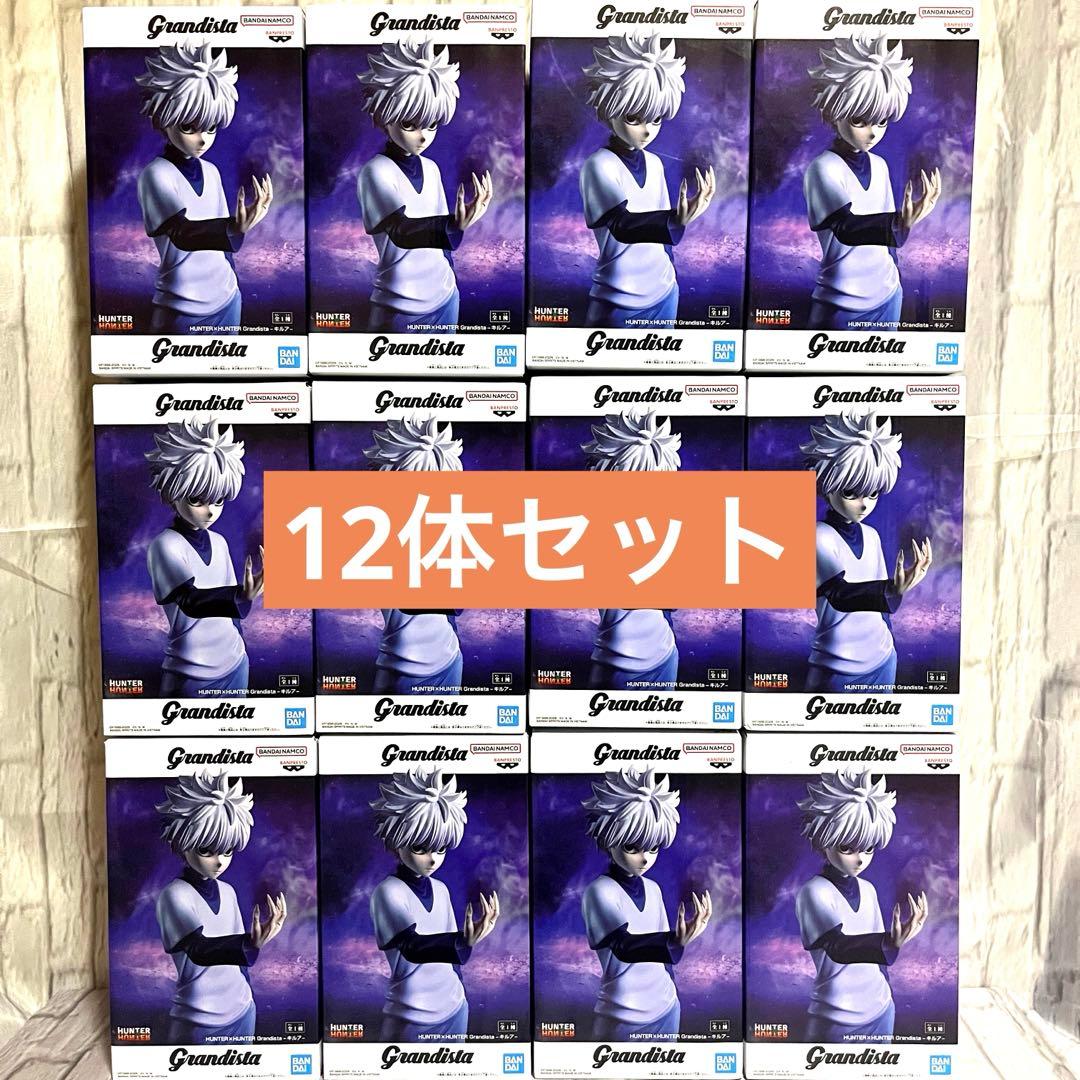 HUNTER×HUNTER Grandista キルア　12体セット HUNTER×HUNTER Grandista キルア 大量入荷しました！！ とりあえず本日