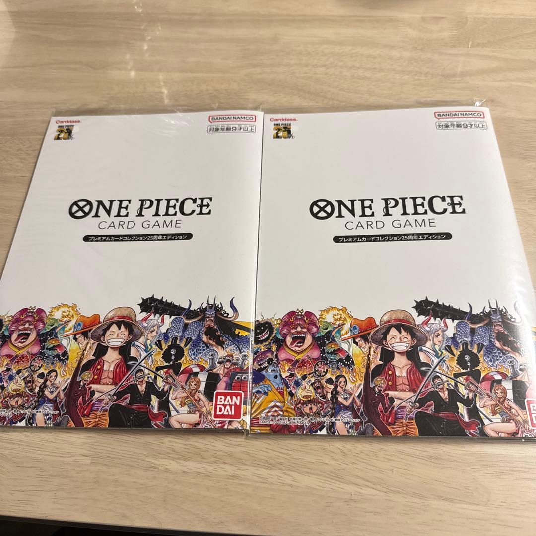 プレミアムカードコレクション25周年エディション　ワンピースカード　ルフィ ONE PIECE DAY'25」にて先行販売された「ONE PIECEカードゲーム」の