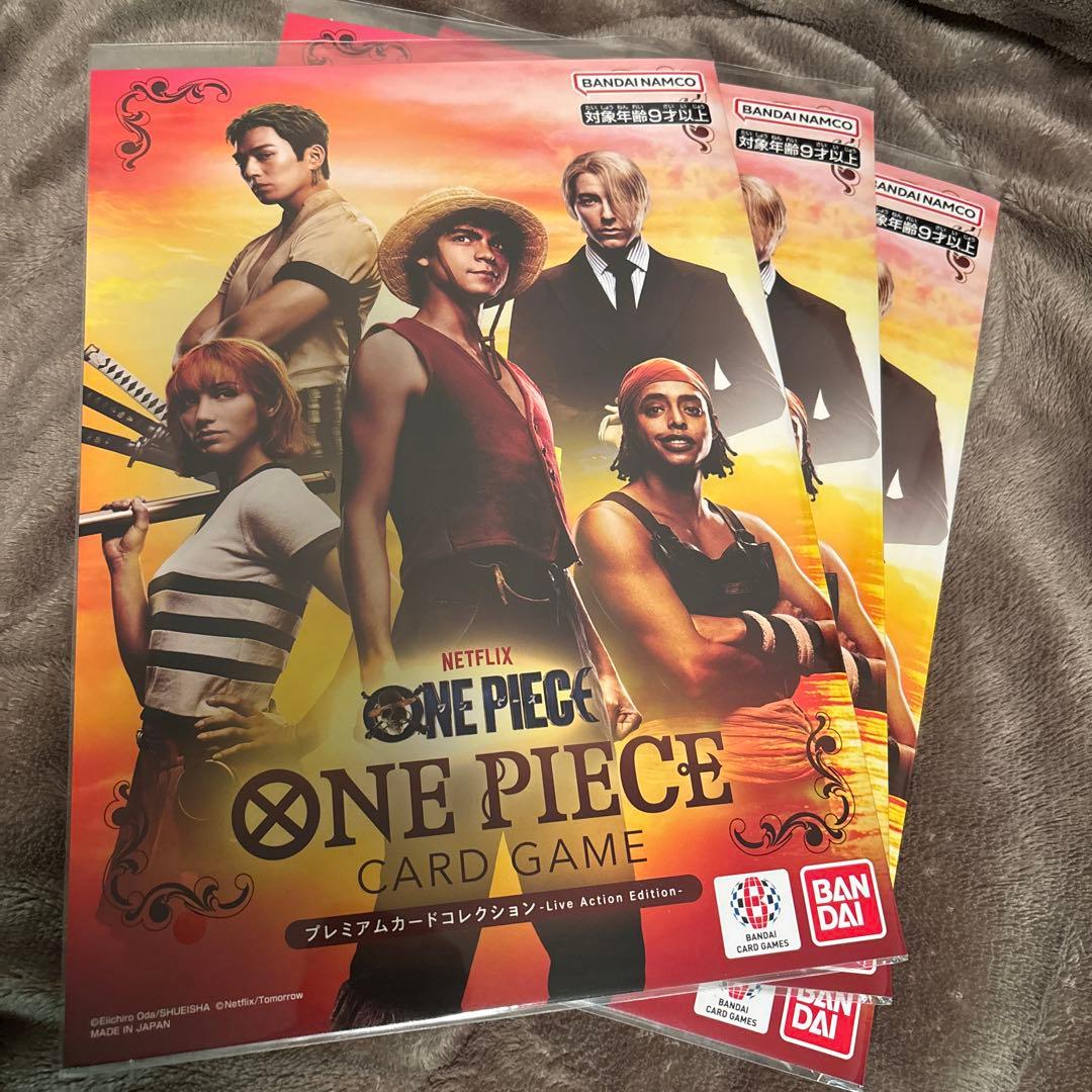 プレミアムカードコレクション Live Action Edition 3セット Amazon.co.jp: ONE PIECEカードゲーム プレミアムカードコレクション