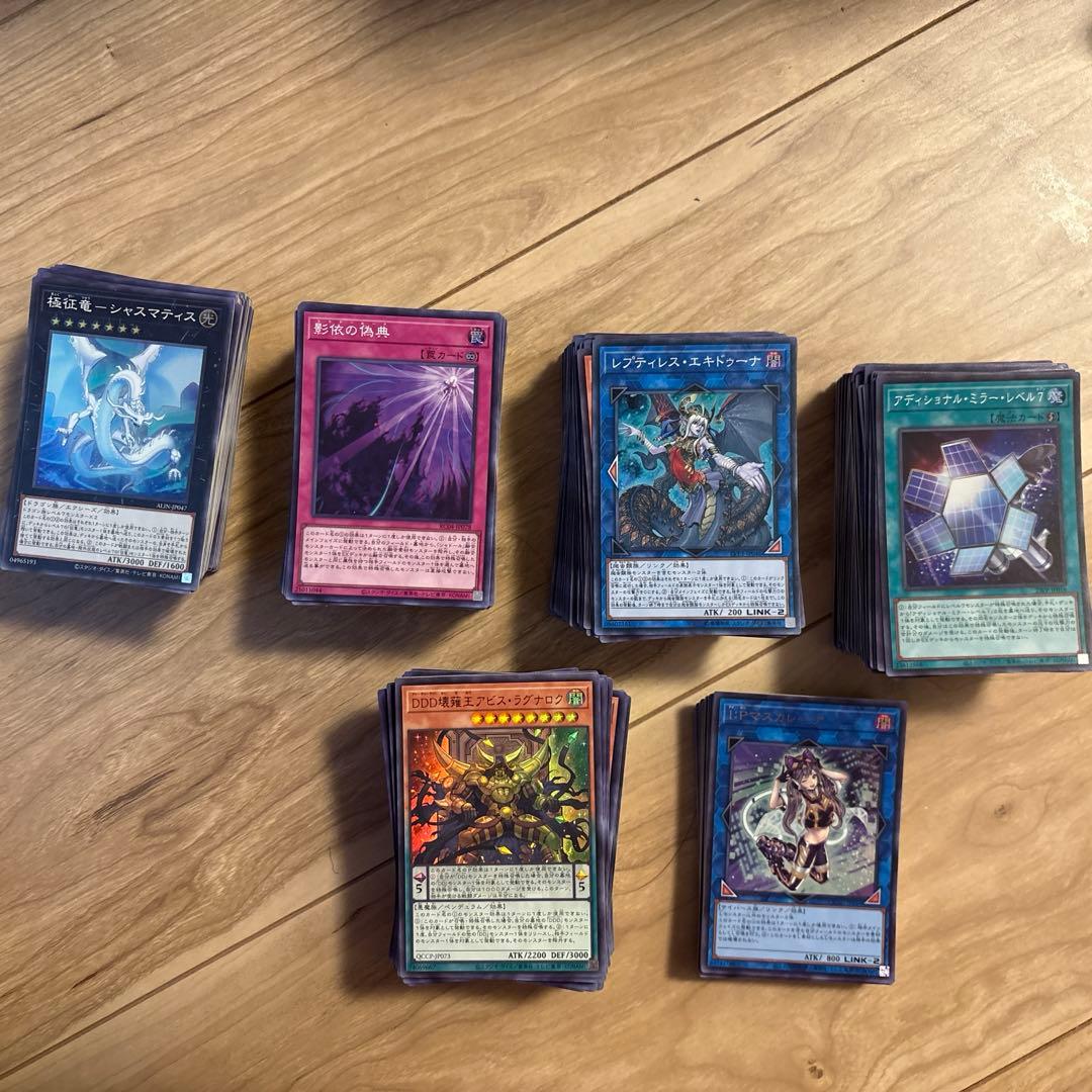 遊戯王カード　スーパー以上まとめ売り　約17kg Amazon.co.jp: 遊戯王 約7000枚 ノーマル 遊戯王カード まとめ売り
