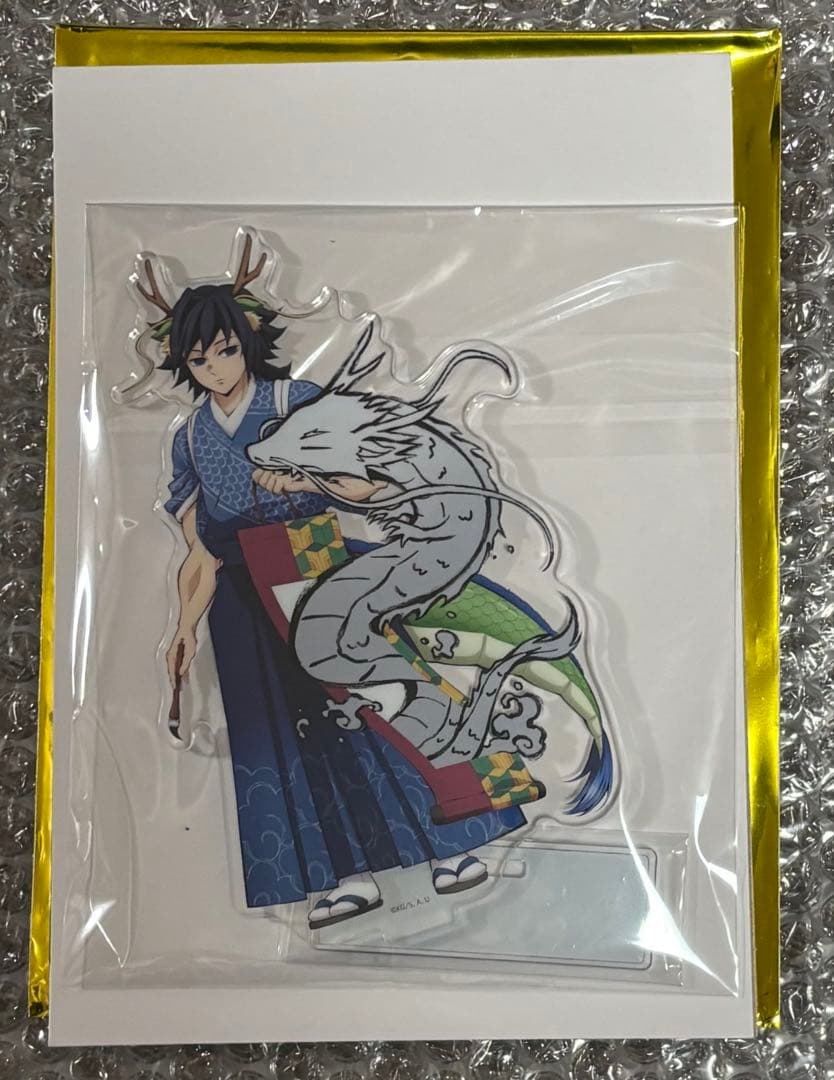 鬼滅の刃 アニメ 伍周年 記念祭 後夜祭 辰年 アクリルスタンド 冨岡義勇 鬼滅の刃 アニメ伍周年記念祭 後夜祭 辰年ランダムアクリルスタンド