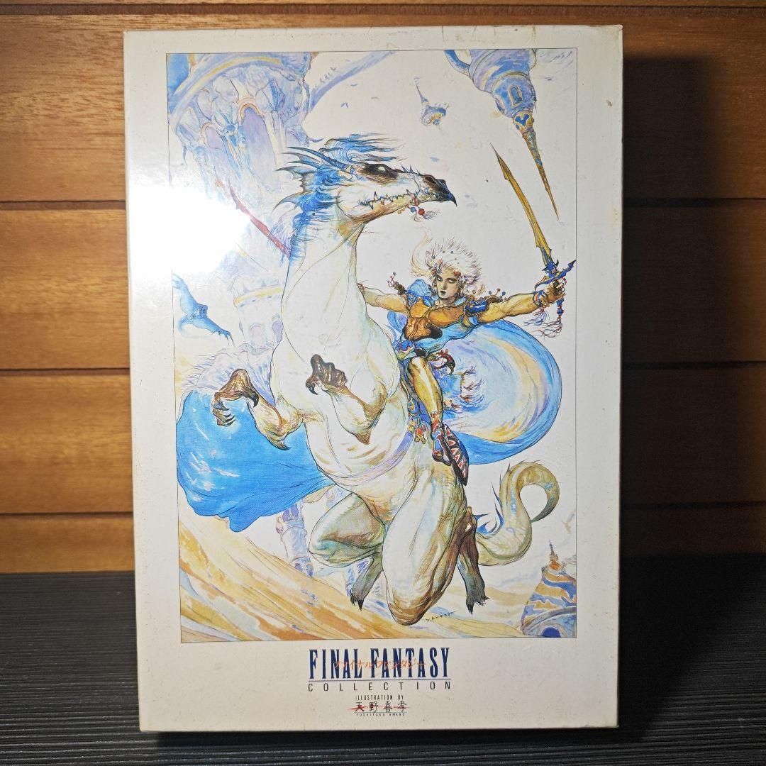 希少　ファイナルファンタジー　天野喜孝　300ピース　パズル　未開封 光の戦士 希少 ファイナルファンタジー 天野喜孝 300ピース パズル 未開封 光の