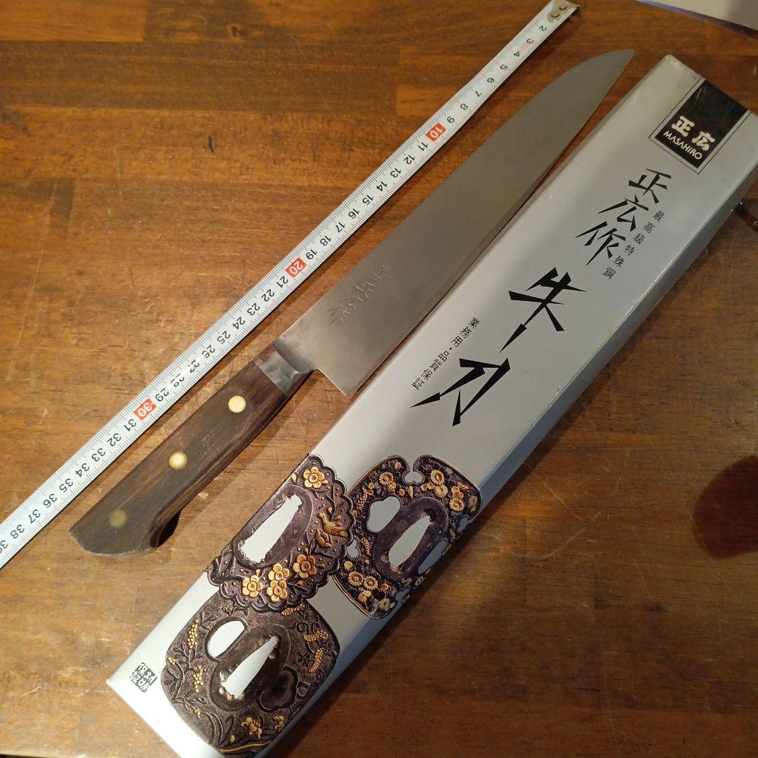 牛刀　正広作　240ｍｍ 楽天市場】正広別作 平切（牛刀） 8寸 240mm P柄（HACCP対応樹脂