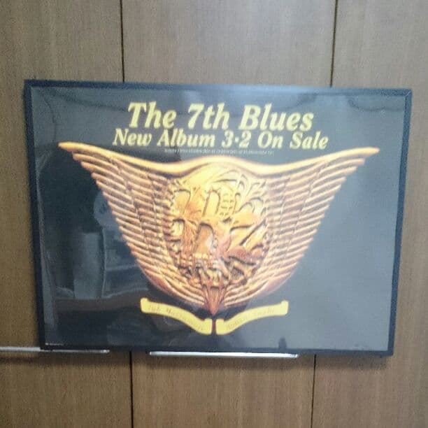 B'z 「The  7th  Blues」 B'z - The 7th Blues - Amazon.com Music