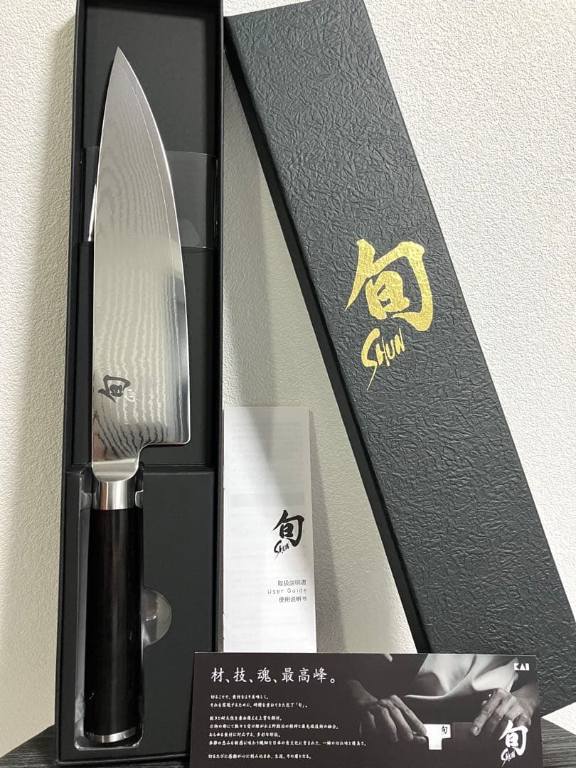 貝印　旬　Classic シェフズ 200mm Chef's8 新品未使用 旬Classic シェフズ 200mm: キッチン用品｜貝印公式オンラインストア